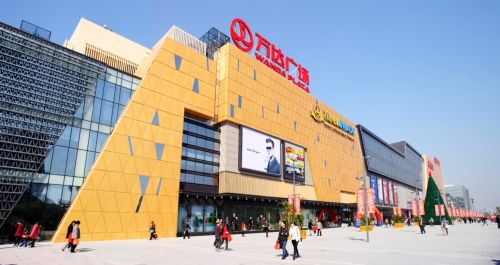 图说:广州白云万达广场是中国首个获得二星级绿建设计标识的大型购物