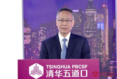华夏银行行长张健华谈财富管理:分配还是不均衡 正在向持牌金融机构