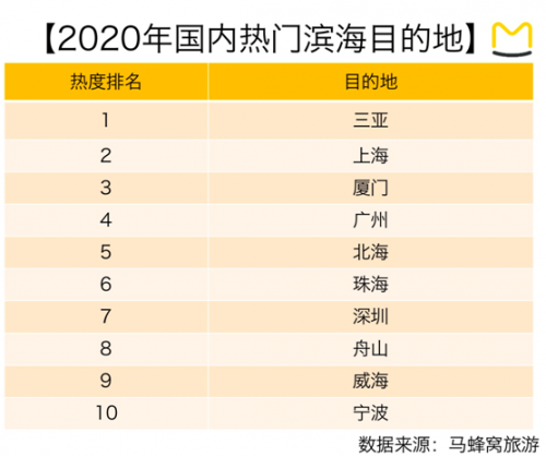 微信图片_20200731180445