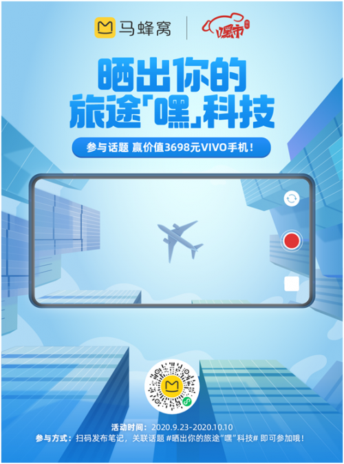 微信图片_20200918144756