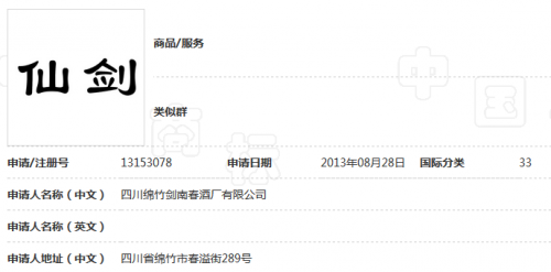 微信图片_20201203144153