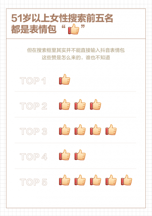 图片22