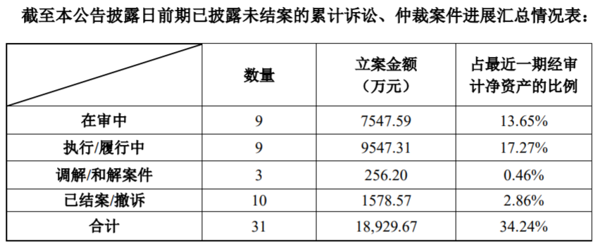 图片12