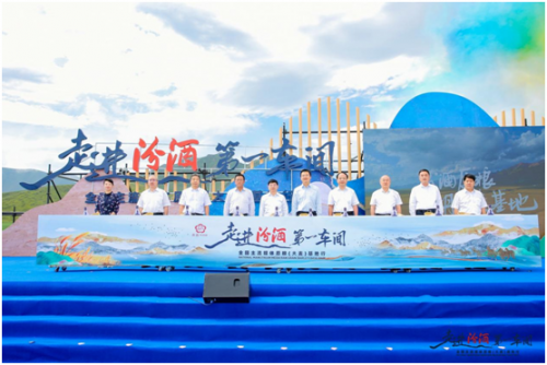 微信图片_20220810105602