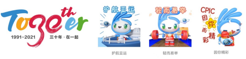 图片 14