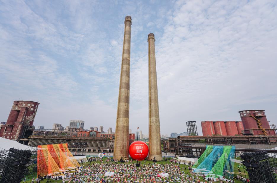 微信截图_20230529113040