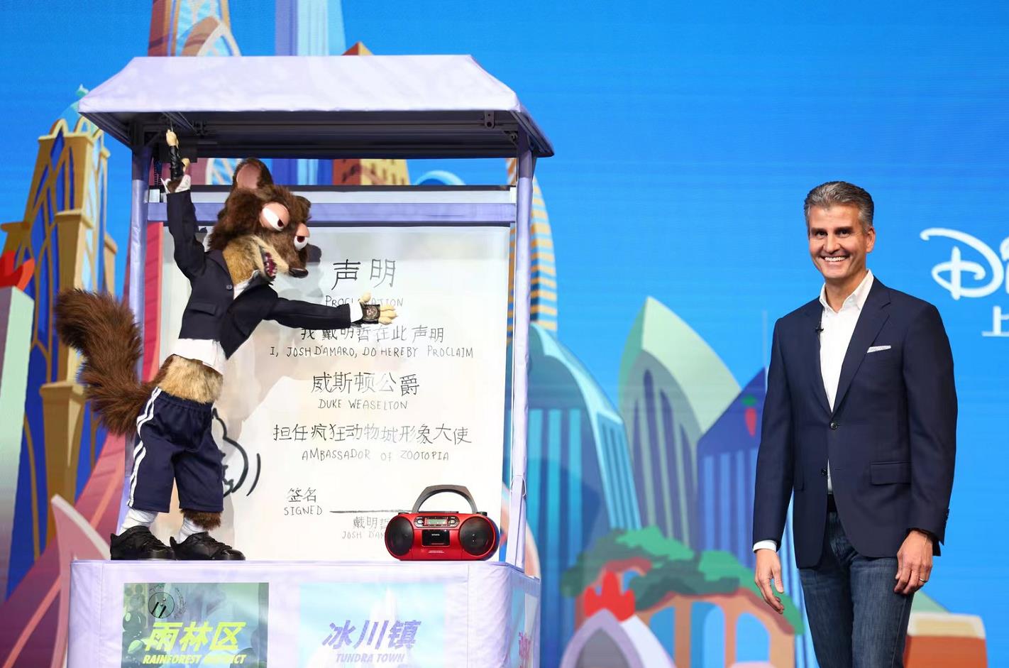 微信截图_20231220173853