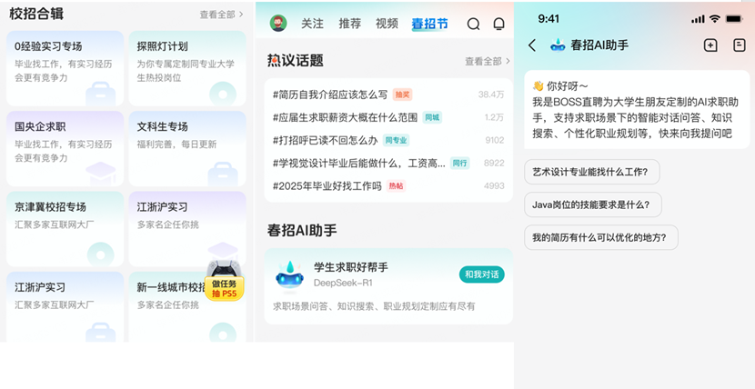 图片13