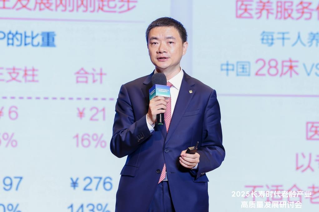 图片 6