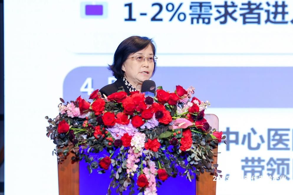图片 8