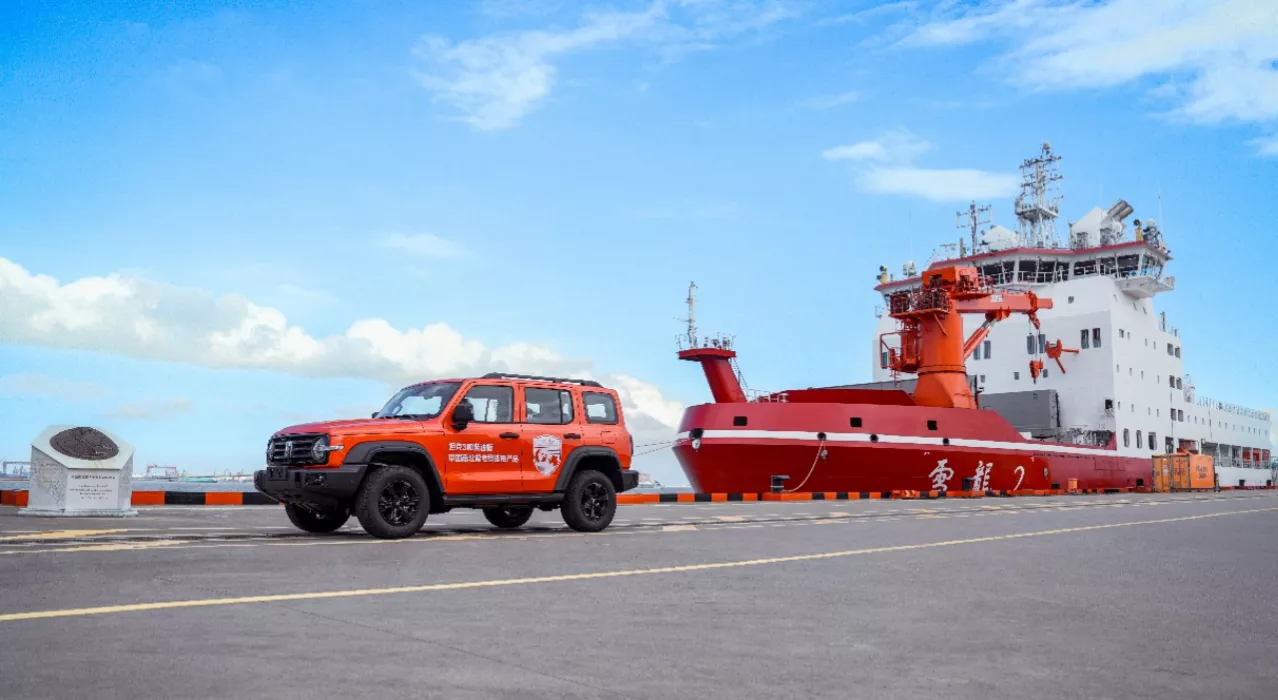 wechat_2025-11-05_123103_382