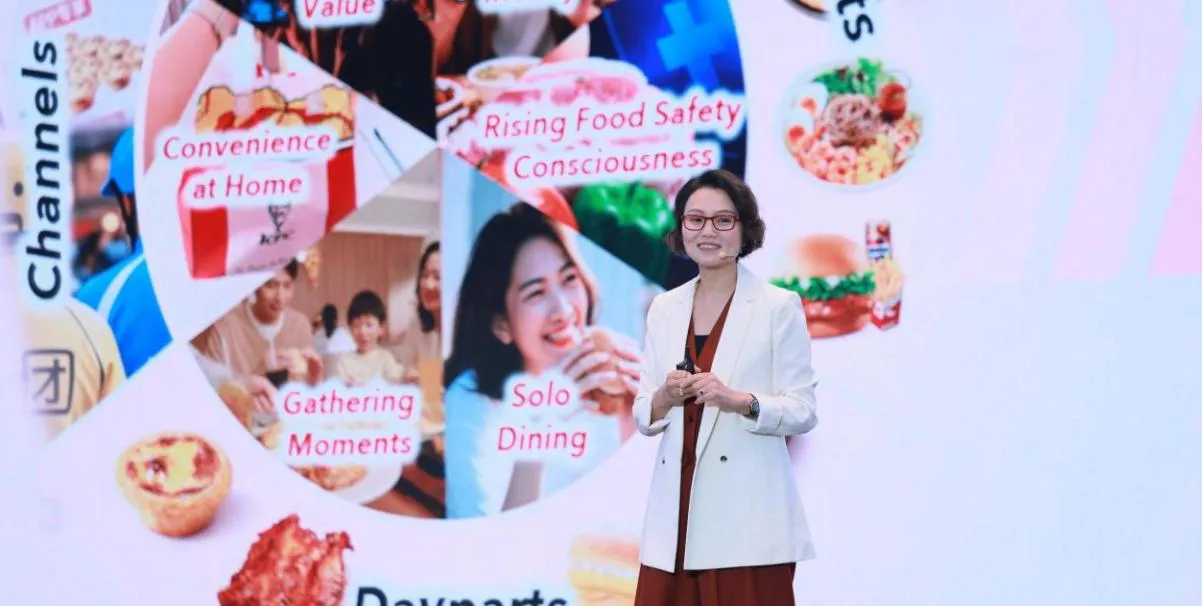 百勝中國立下三萬家門店擴張雄心:肯德基三年后年利潤過百億,必勝客五年利潤翻一番