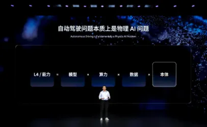 屏幕快照 2026-03-02 下午5.43.34