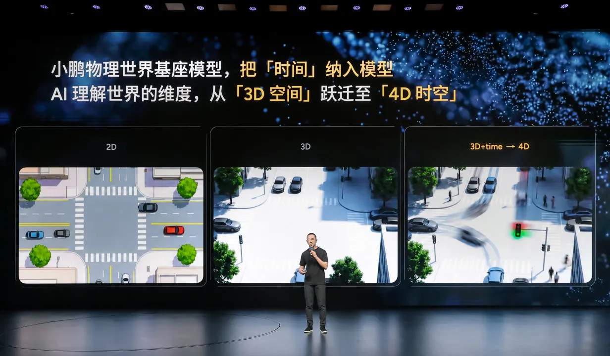 微信图片_20260827231436_2227_220